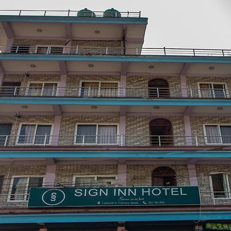 Oyo 193 Sign Inn Hotel 博卡拉 外观 照片