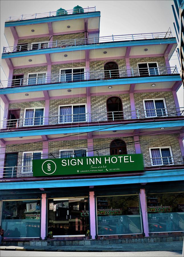 Oyo 193 Sign Inn Hotel 博卡拉 外观 照片